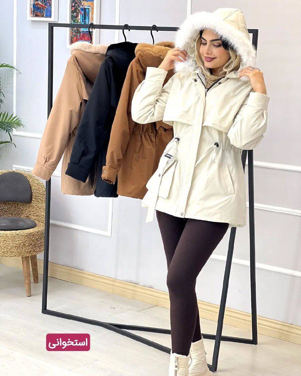 کاپشن زنانه پاتریک کتان تی سی و خز پشم شیشه گرم وارداتی فری سایز ۳۸ تا ۴۶